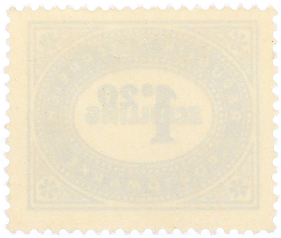 Почтовая марка 1.20 шиллинга 1947 года Австрия — Фото №2