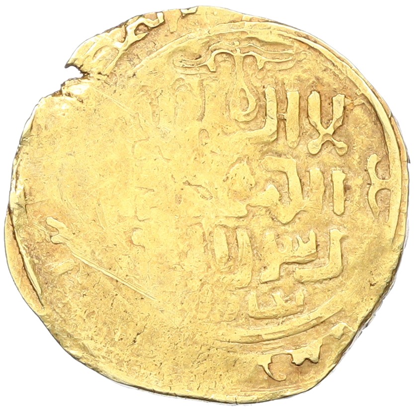 Динар 1227-1232 года (AH 624-629) Великая Монгольская империя (правление Угедея) анонимный с эпитетом «ка'ан» — чекан Бухары — Фото №1