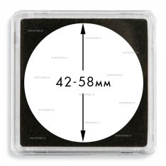 Квадратные капсулы "QUADRUM XL" для монет диаметром 42-58 мм (упаковка 5 штук), LEUCHTTURM, 349367 — Фото №1