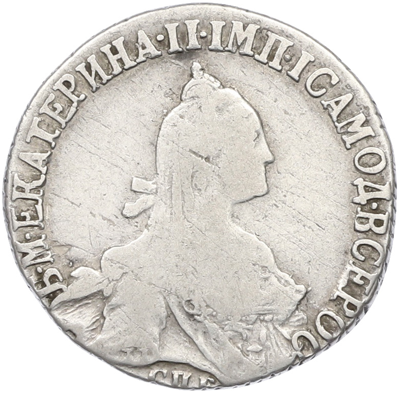 20 копеек 1771 года СПБ ТI Российская Империя (Екатерина II) — Фото №1
