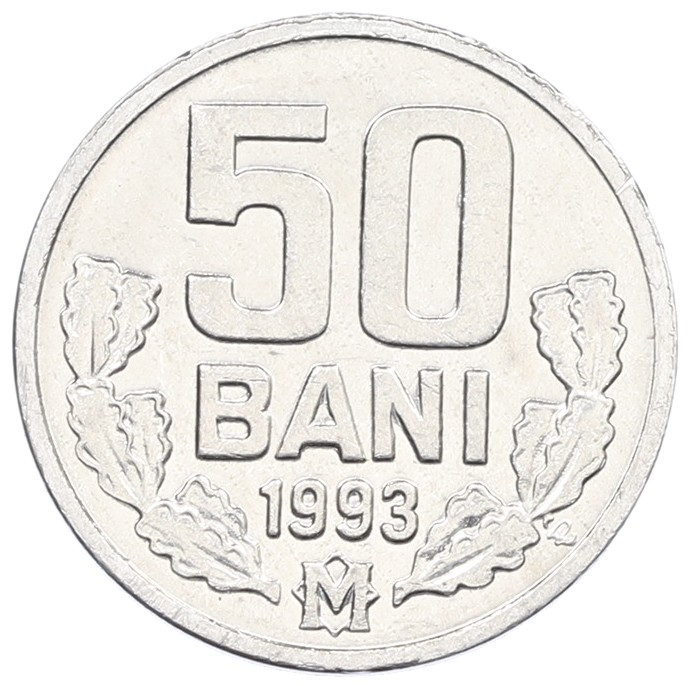 50 бани 1993 года Молдавия — Фото №1