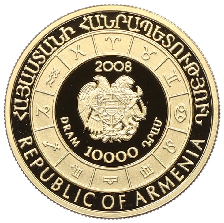 10000 драм 2008 года Армения «Знаки зодиака — Козерог» — Фото №2