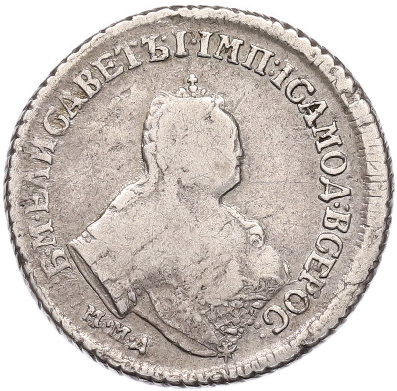 Полуполтинник 1750 года ММД Российская Империя (Елизавета Петровна) — Фото №1