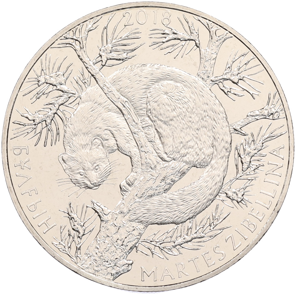 100 тенге 2018 года Казахстан «Фауна Казахстана — Соболь» — Фото №1