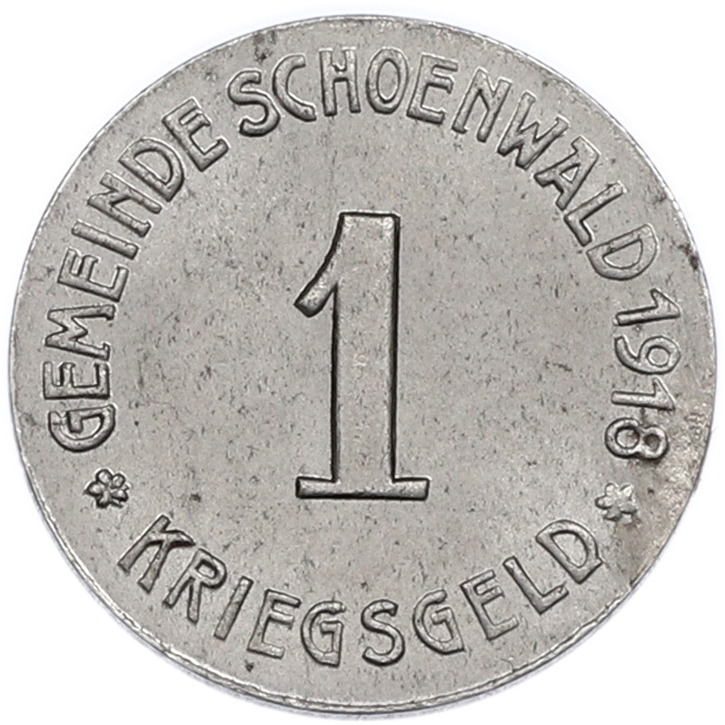 1 пфенниг 1918 года Германия — община Шёнвальд (Нотгельд) — Фото №2