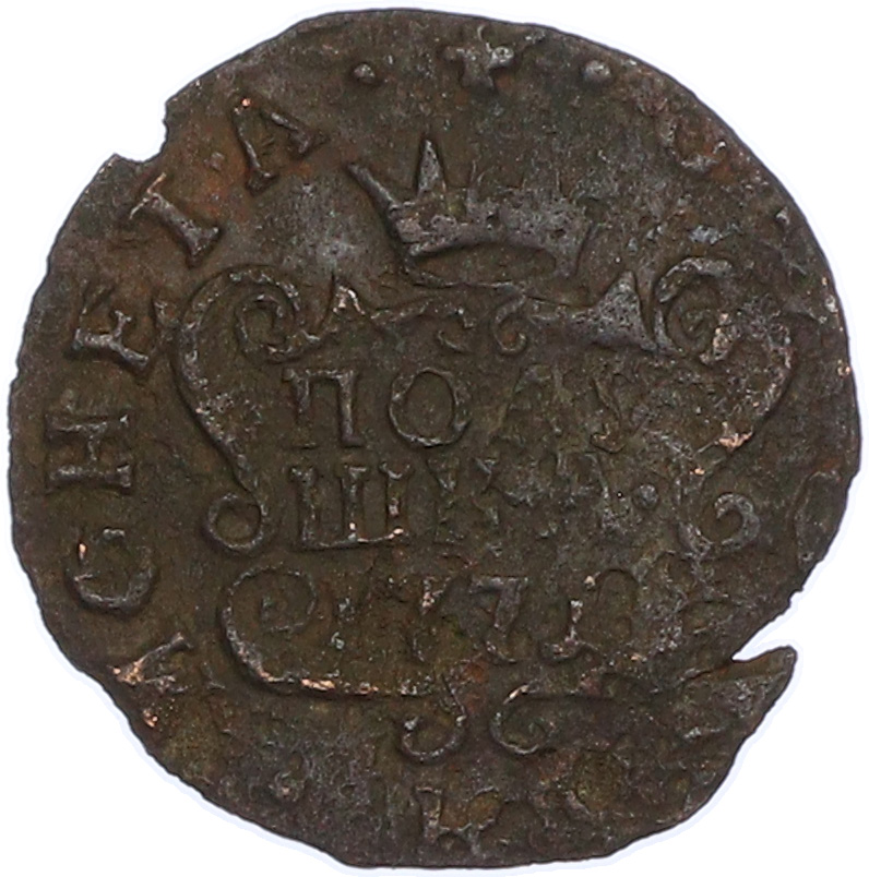 Полушка 1771 года КМ Российская Империя (Екатерина II) «Сибирская монета» — Фото №1