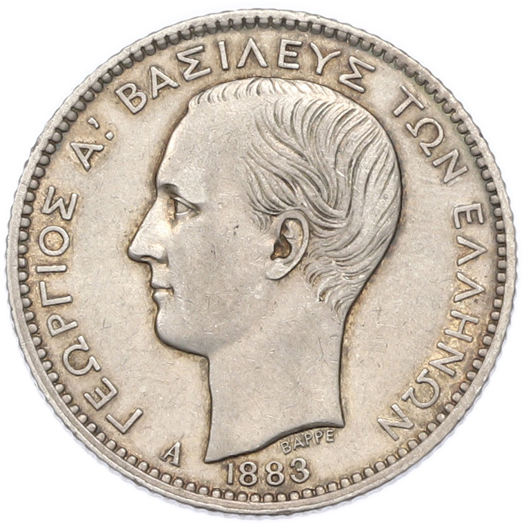 1 драхма 1883 года Греция — Фото №1
