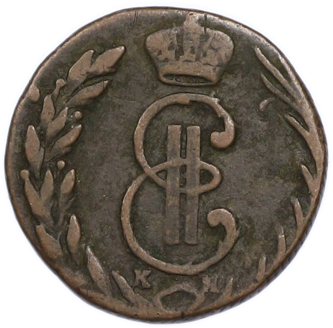 Денга 1770 года КМ Российская Империя (Екатерина II) «Сибирская монета» — Фото №2
