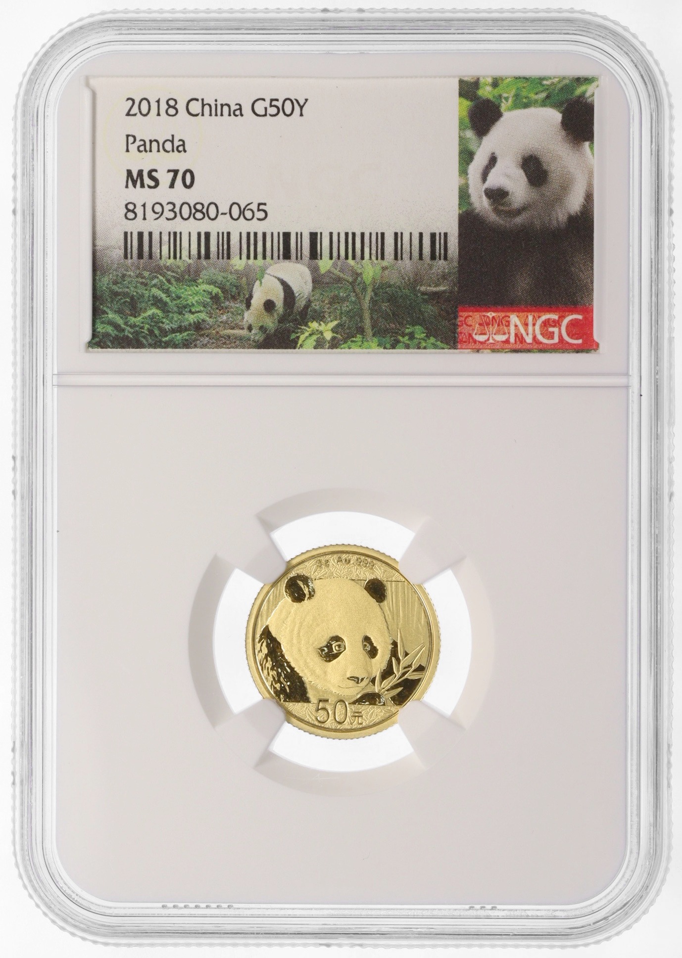 50 юаней 2018 года Китай «Панда» в слабе NGC (Топ-грейд MS70) — Фото №3