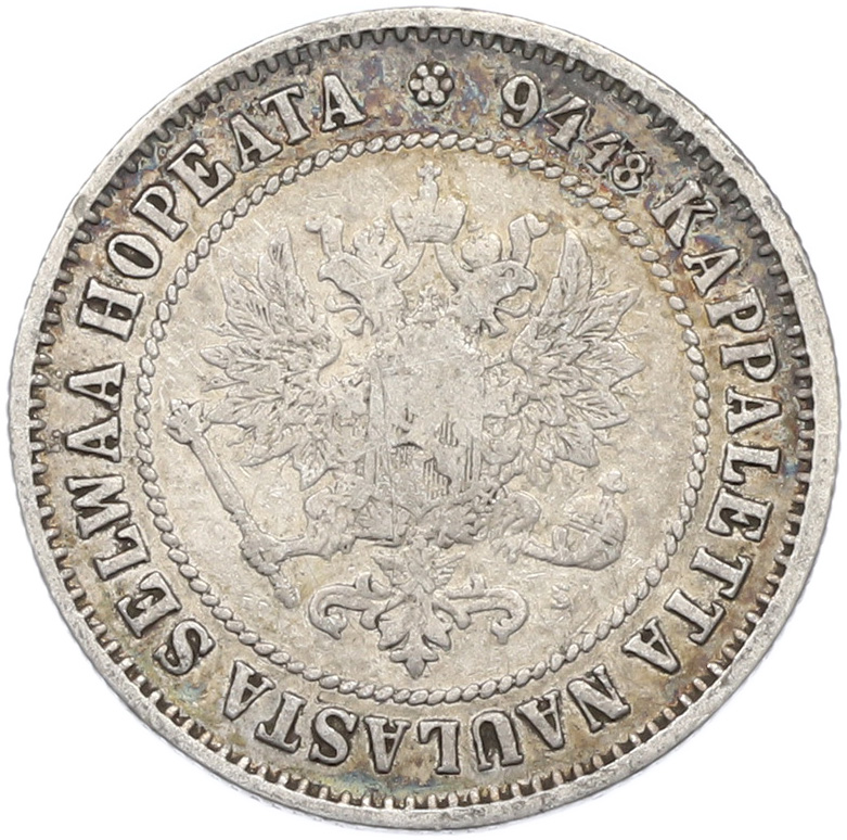 1 марка 1872 года Русская Финляндия — Фото №2