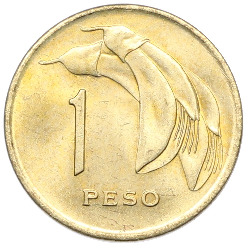 1 песо 1969 года Уругвай — Фото №2