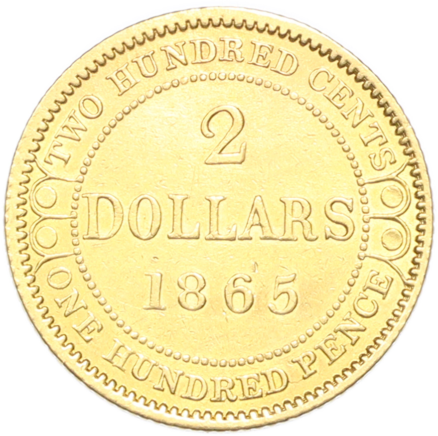 2 доллара 1865 года Ньюфаундленд — Фото №1