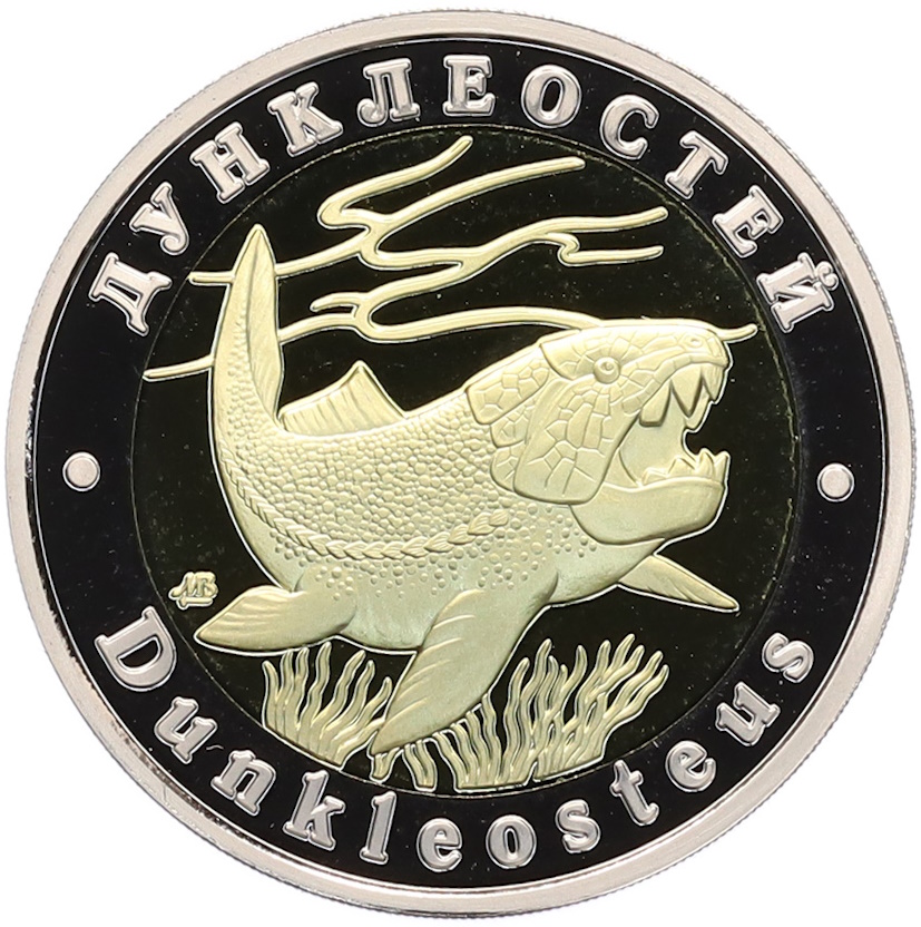 Монетовидный жетон 5 червонцев 2025 года ММД «Исчезнувшие виды — Дунклеостей» — Фото №1