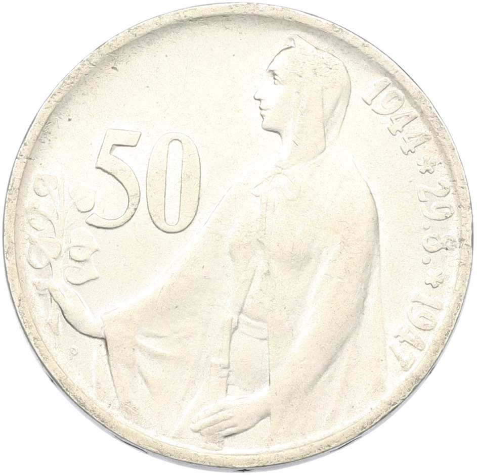 50 крон 1947 года Чехословакия «3 года Словацкому восстанию» — Фото №1