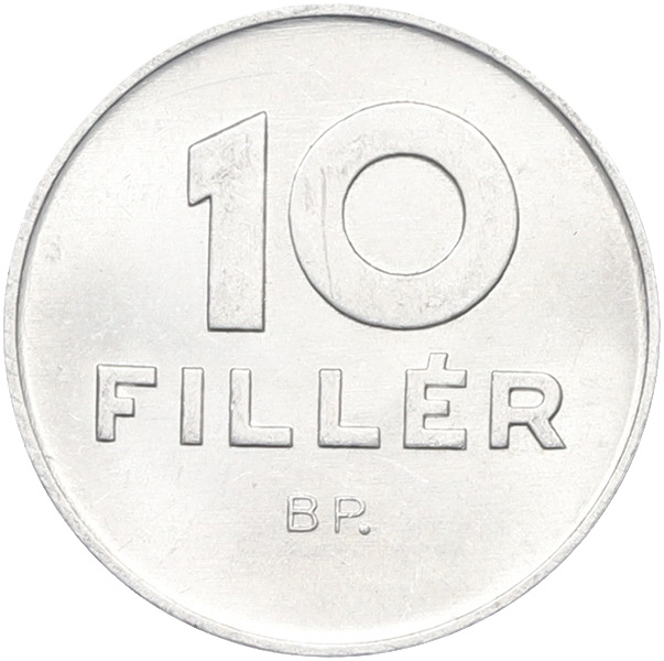 10 филлеров 1973 года Венгрия — Фото №2