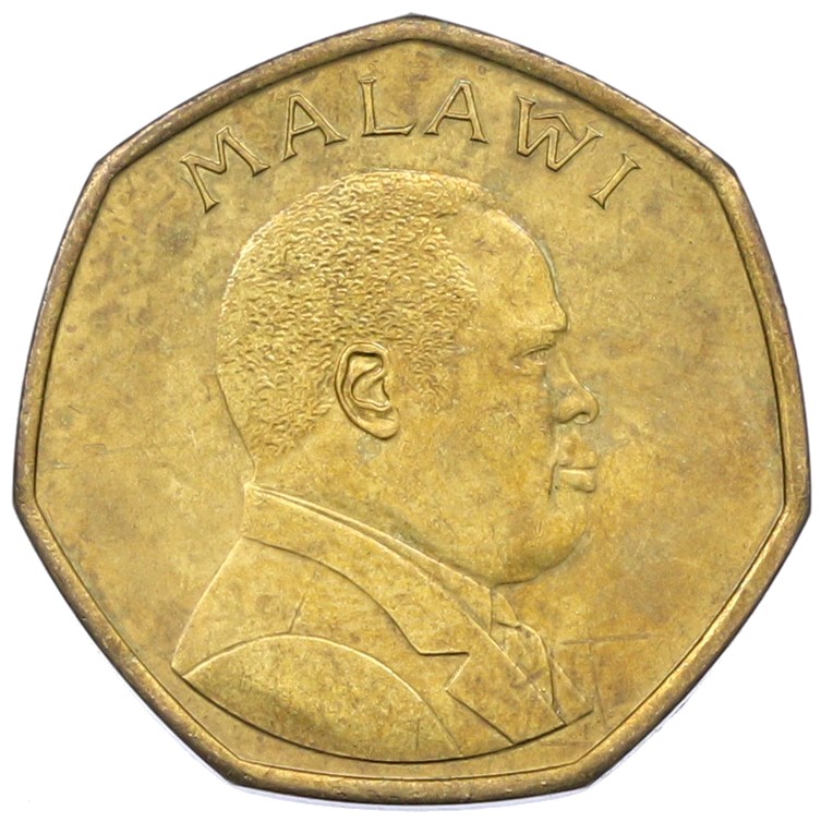 50 тамбала 1996 года Малави — Фото №2