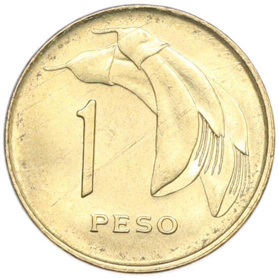 1 песо 1969 года Уругвай — Фото №2