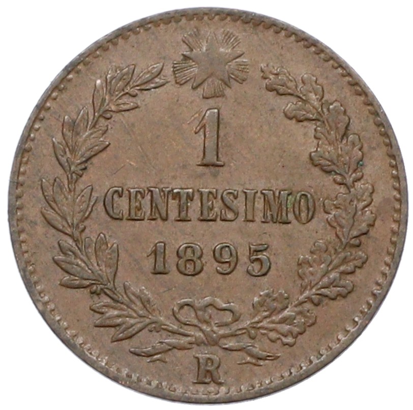 1 чентезимо 1895 года Италия — Фото №1