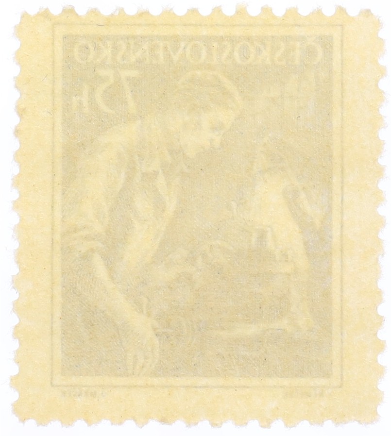 Почтовая марка 75 геллеров 1954 года Чехословакия — Фото №2