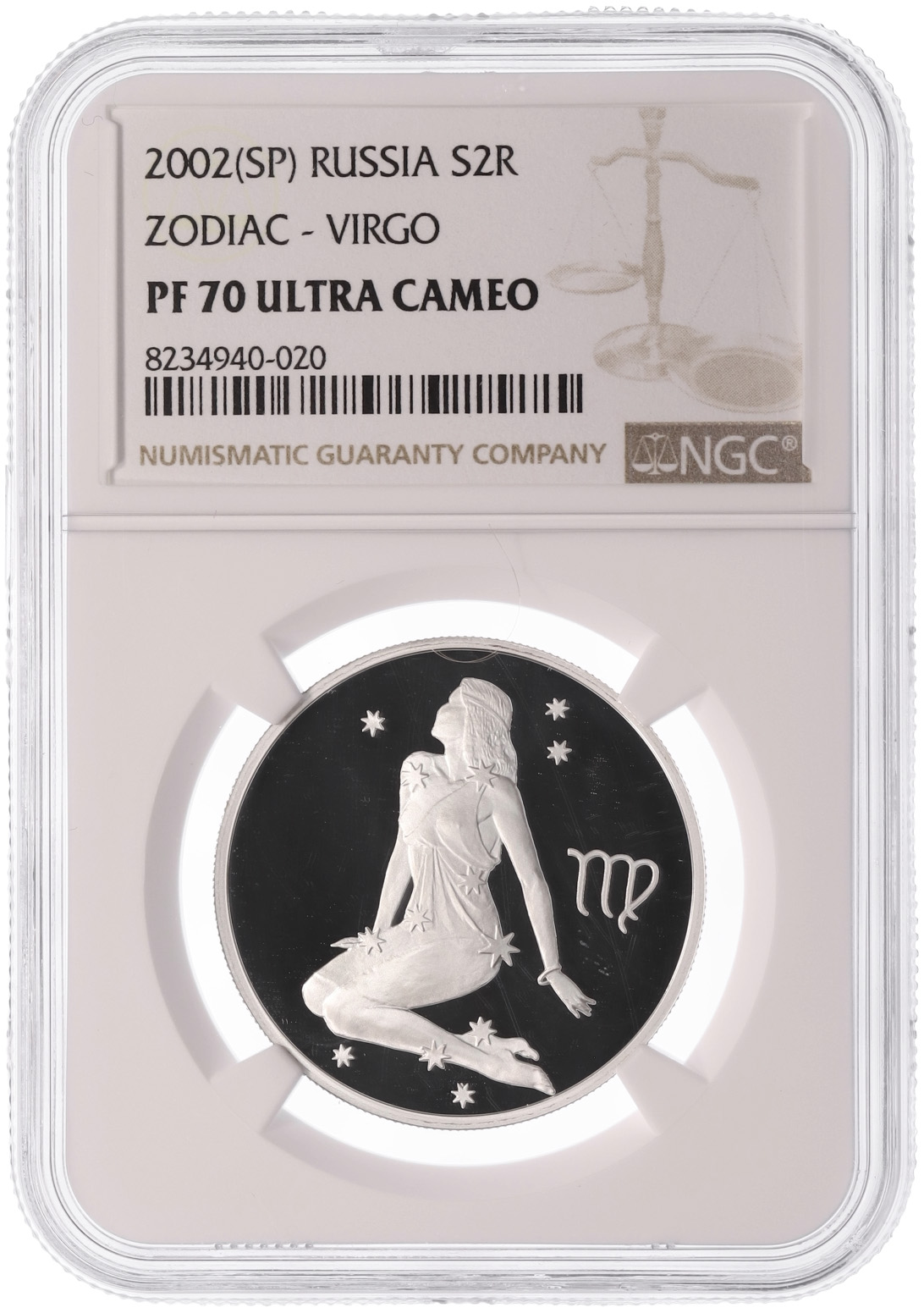 2 рубля 2002 года СПМД «Знаки зодиака — Дева» в слабе NGC (PF70 ULTRA CAMEO) — Фото №3
