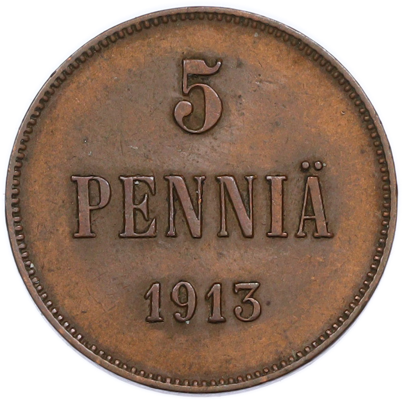 5 пенни 1913 года Русская Финляндия — Фото №1