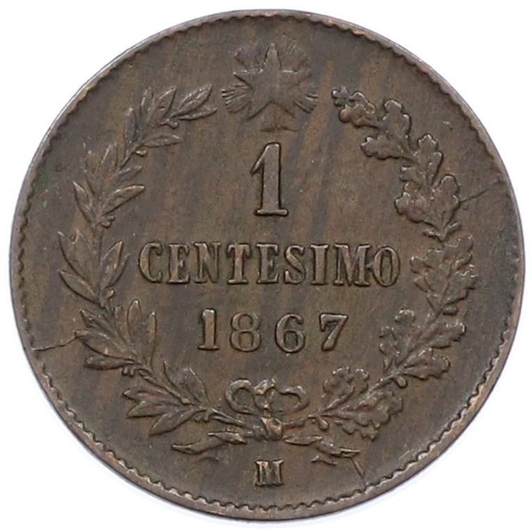 1 чентезимо 1867 года M Италия — Фото №1