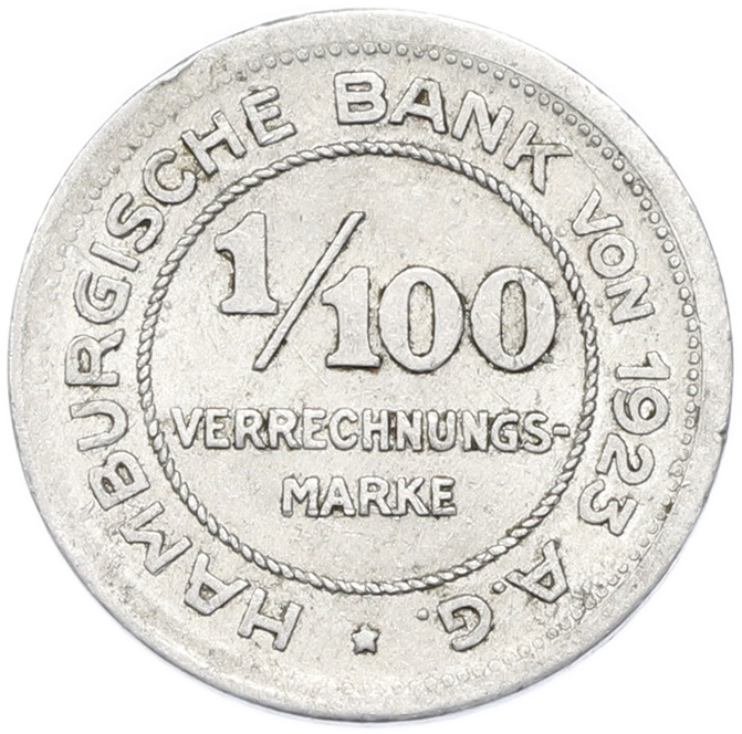 1/100 марки 1923 года Германия — Гамбург (Нотгельд) — Фото №1
