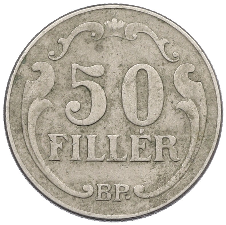 50 филлеров 1940 года Венгрия — Фото №2