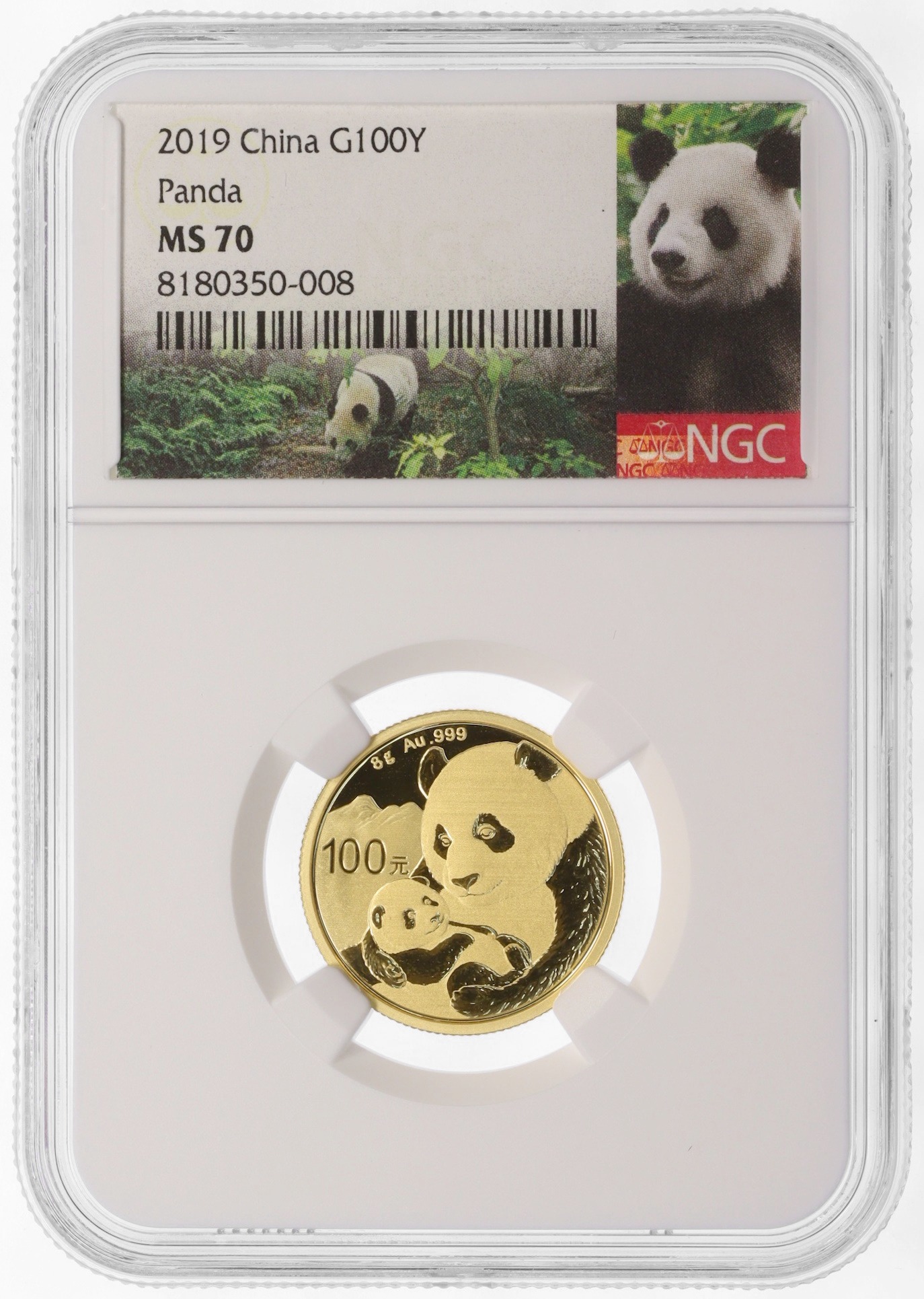 100 юаней 2019 года Китай «Панда» в слабе NGC (Топ-грейд MS70) — Фото №3