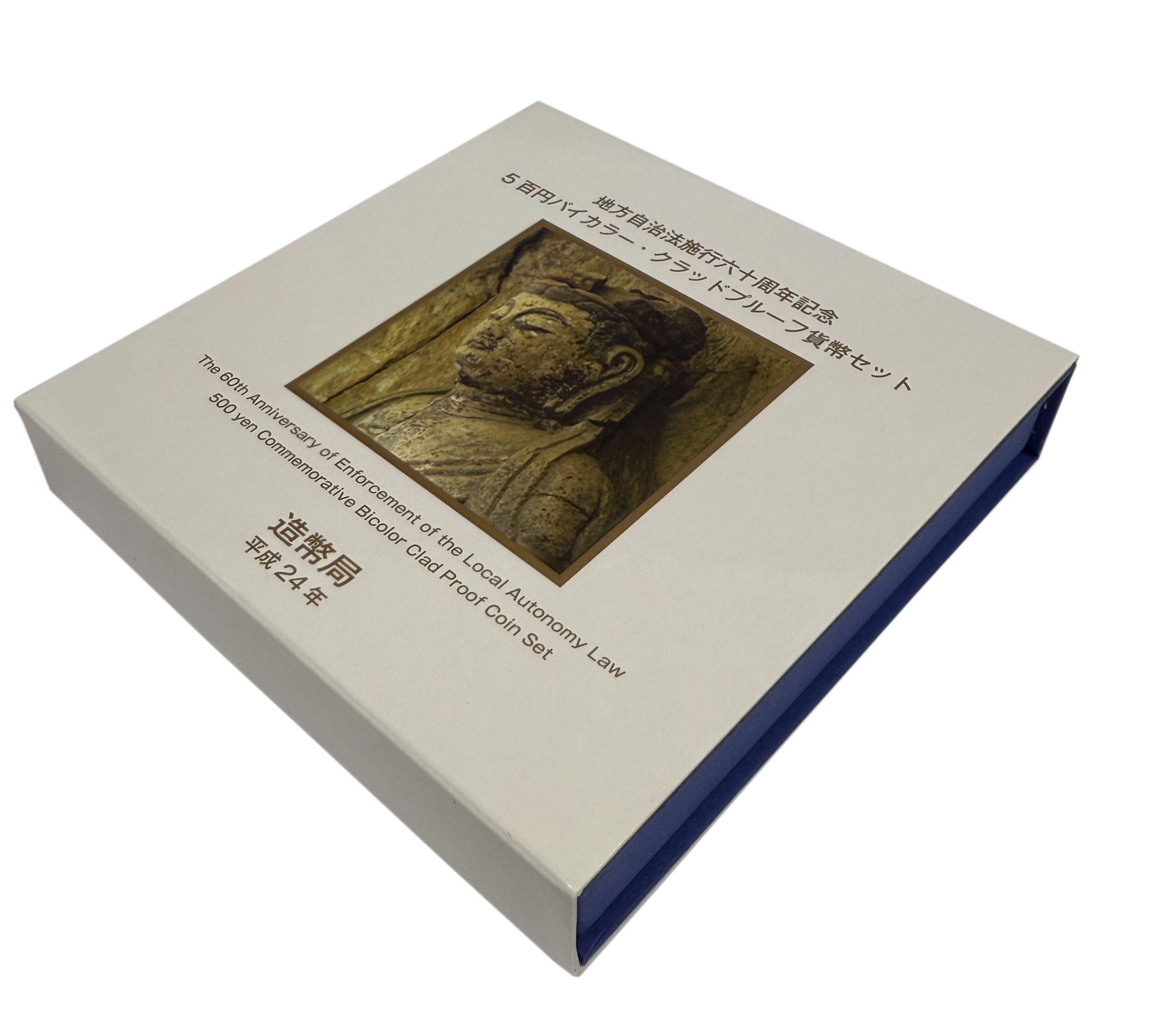 500 йен 2012 года Япония «47 префектур Японии — Оита» — Фото №3