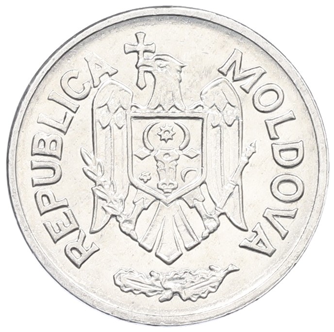50 бани 1993 года Молдавия — Фото №2