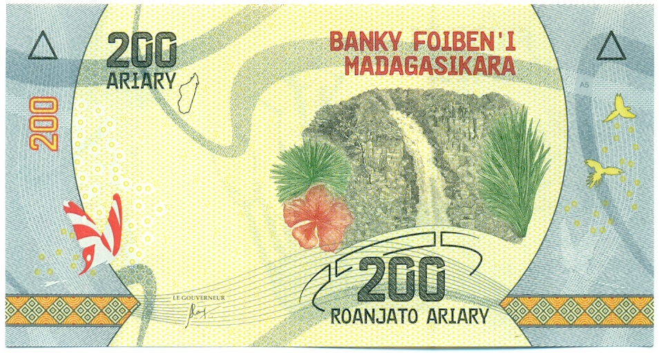 200 ариари 2017 года Мадагаскар — Фото №1