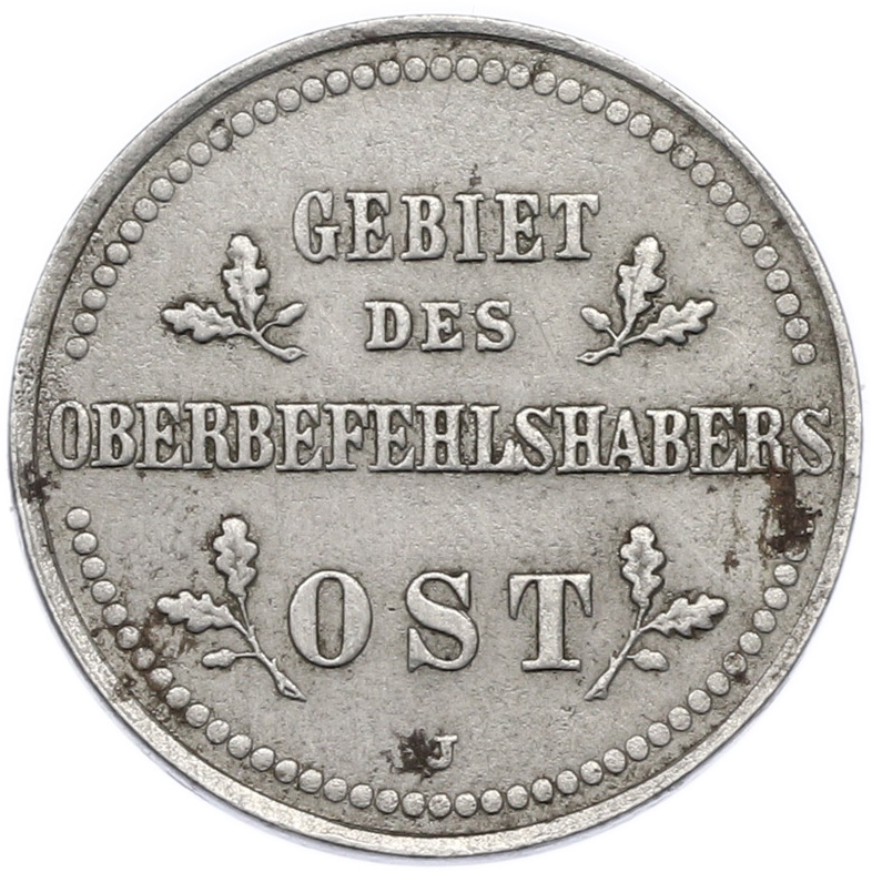 2 копейки 1916 года J «OST» Германская оккупация — Фото №2