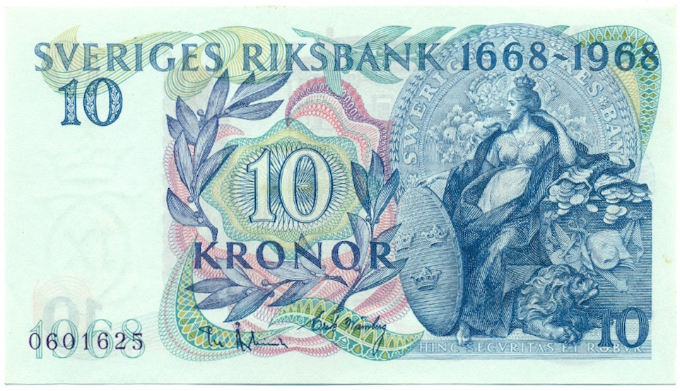 10 крон 1968 года Швеция — Фото №1