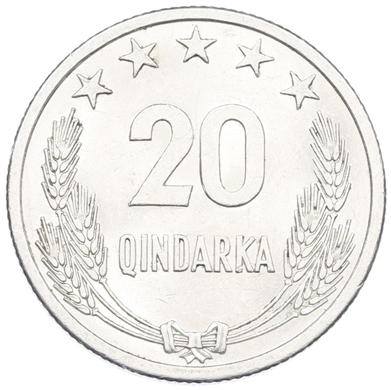 20 киндарок 1964 года Албания — Фото №2
