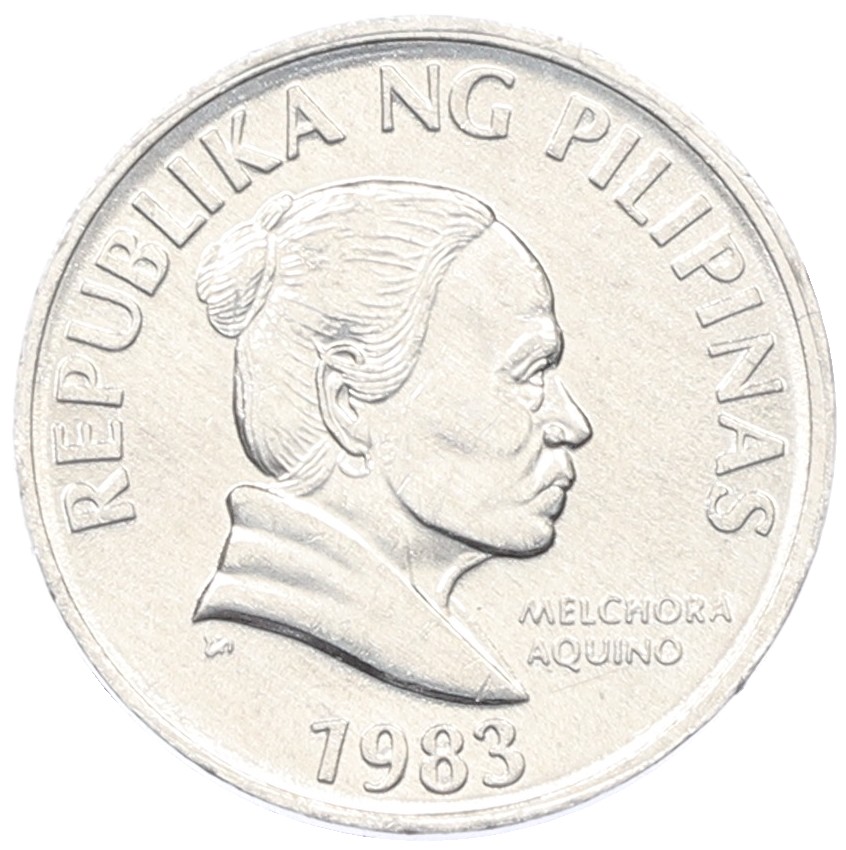 5 сентимо 1983 года Филиппины — Фото №2