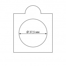 Холдер самоклеящийся для монет диаметром до 37,5 мм, LEUCHTTURM, 301979 — Фото №1