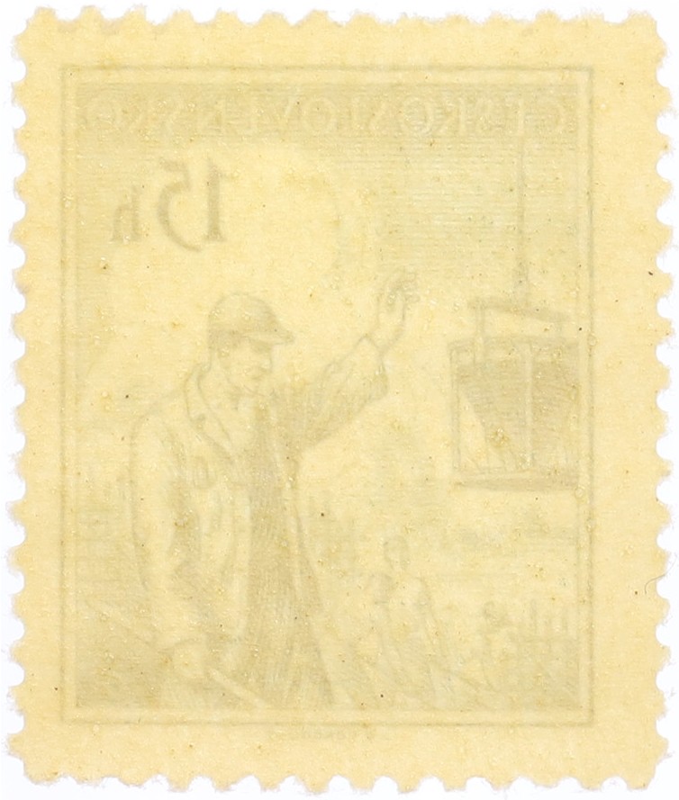 Почтовая марка 15 геллеров 1954 года Чехословакия — Фото №2