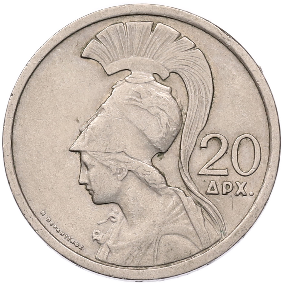 20 драхм 1973 года Греция — Фото №1