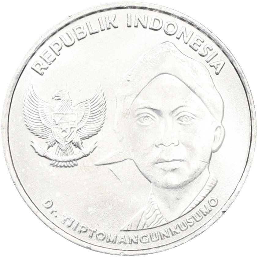 200 рупий 2016 года Индонезия — Фото №2