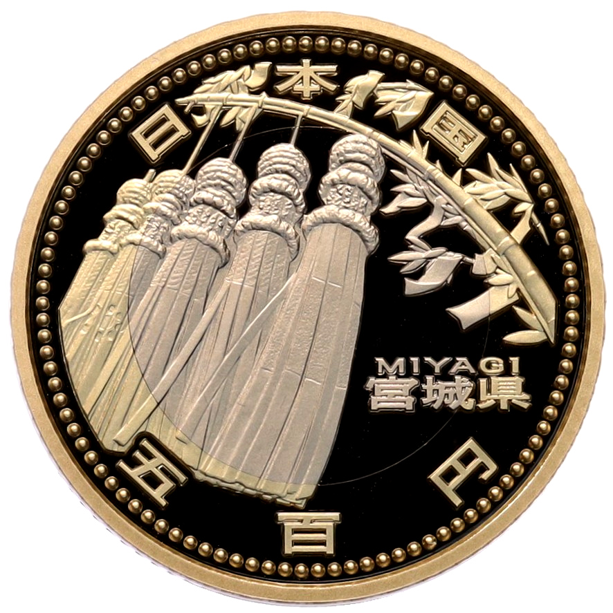 500 йен 2013 года Япония «47 префектур Японии — Мияги» — Фото №1