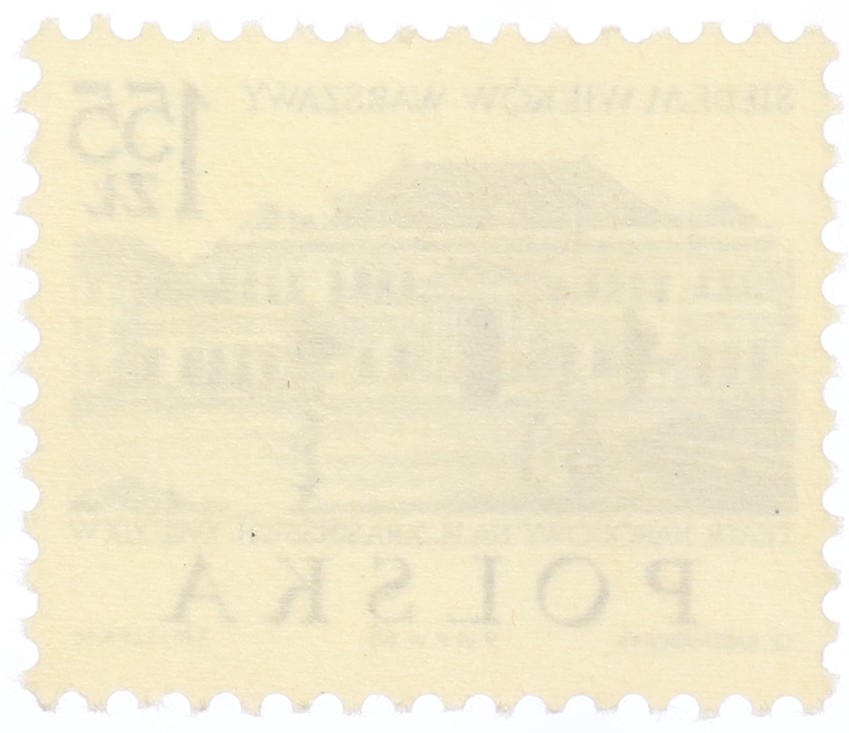 Почтовая марка 1.55 злотых 1965 года Польша — Фото №2