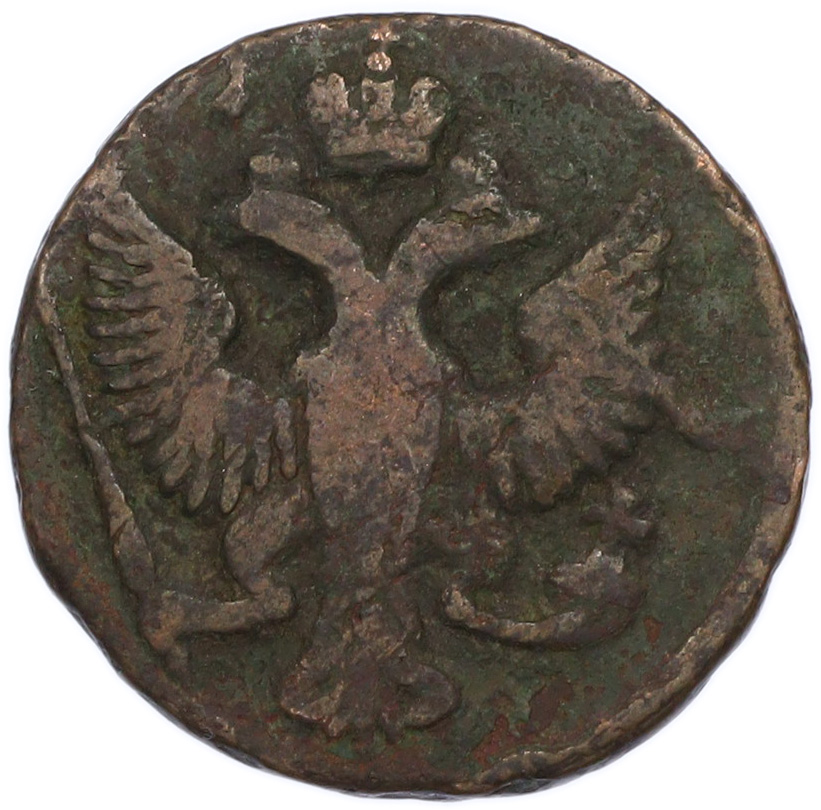 Денга 1746 года Российская Империя (Елизавета Петровна) — Фото №2