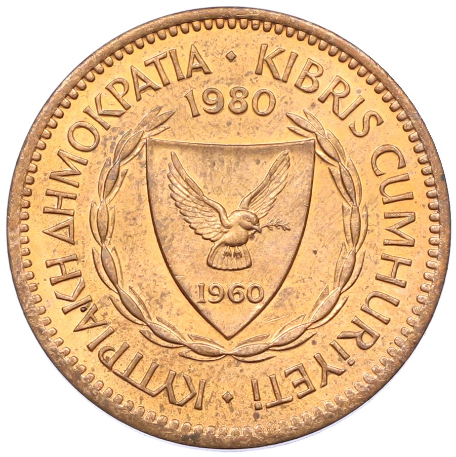 5 милс 1980 года Кипр — Фото №2