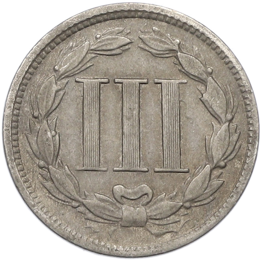 3 цента 1865 года США — Фото №2
