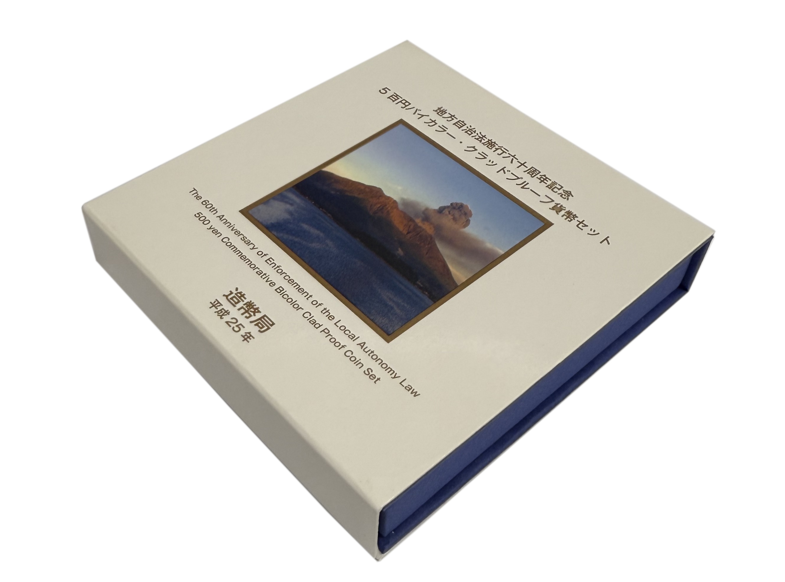 500 йен 2013 года Япония «47 префектур Японии — Кагосима» — Фото №3