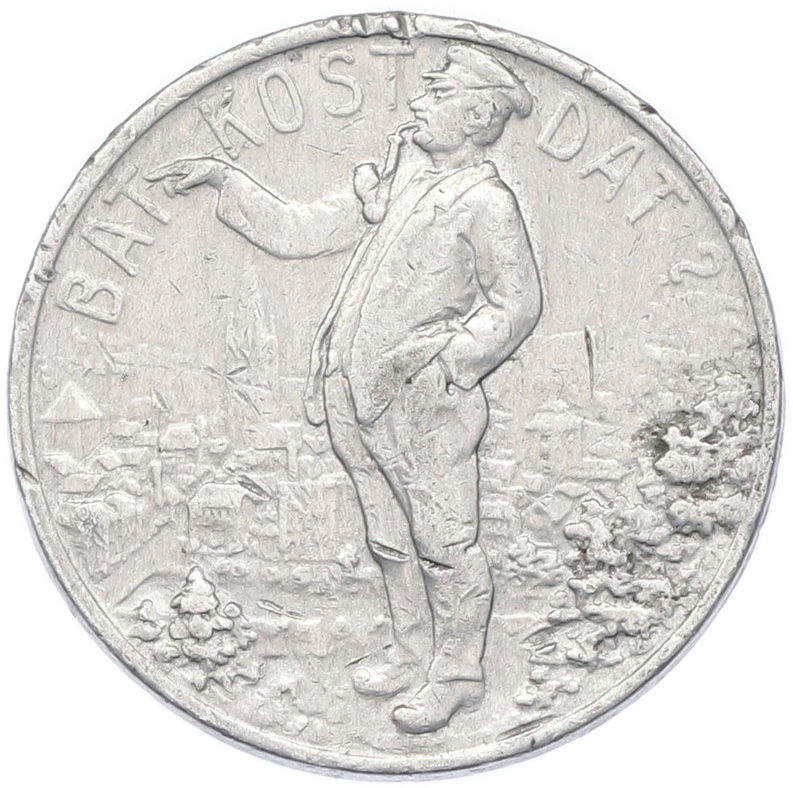 2 миллиона марок 1923 года Германия — город Менден (Нотгельд) — Фото №1