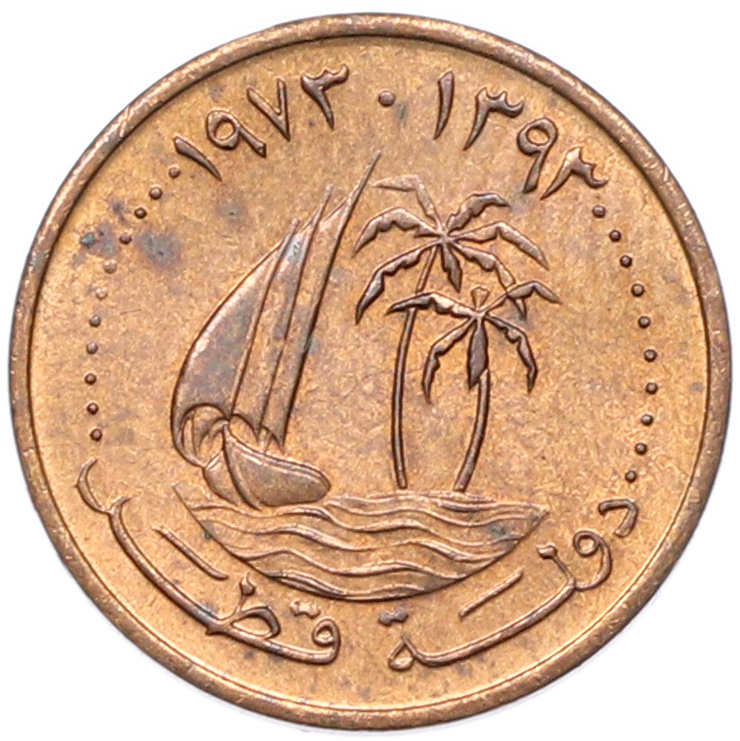 1 дирхам 1973 года Катар — Фото №1