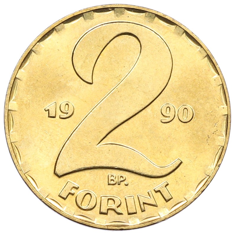 2 форинта 1990 года Венгрия — Фото №1