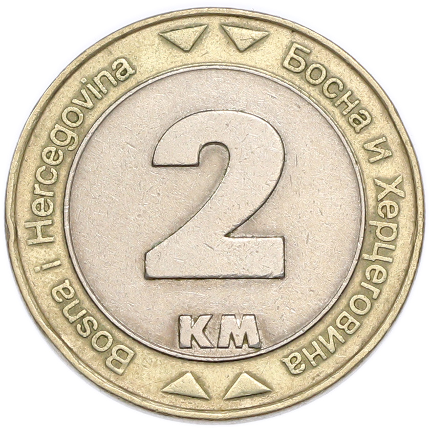 2 марки 2000 года Босния и Герцеговина — Фото №2